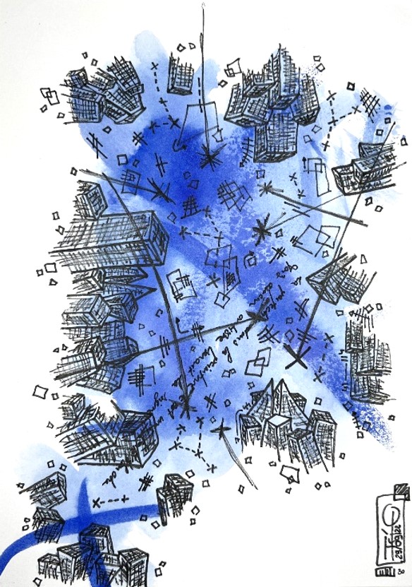 Poème Bleu 30, Tristan Alexandre, encre sur papier, 2022
